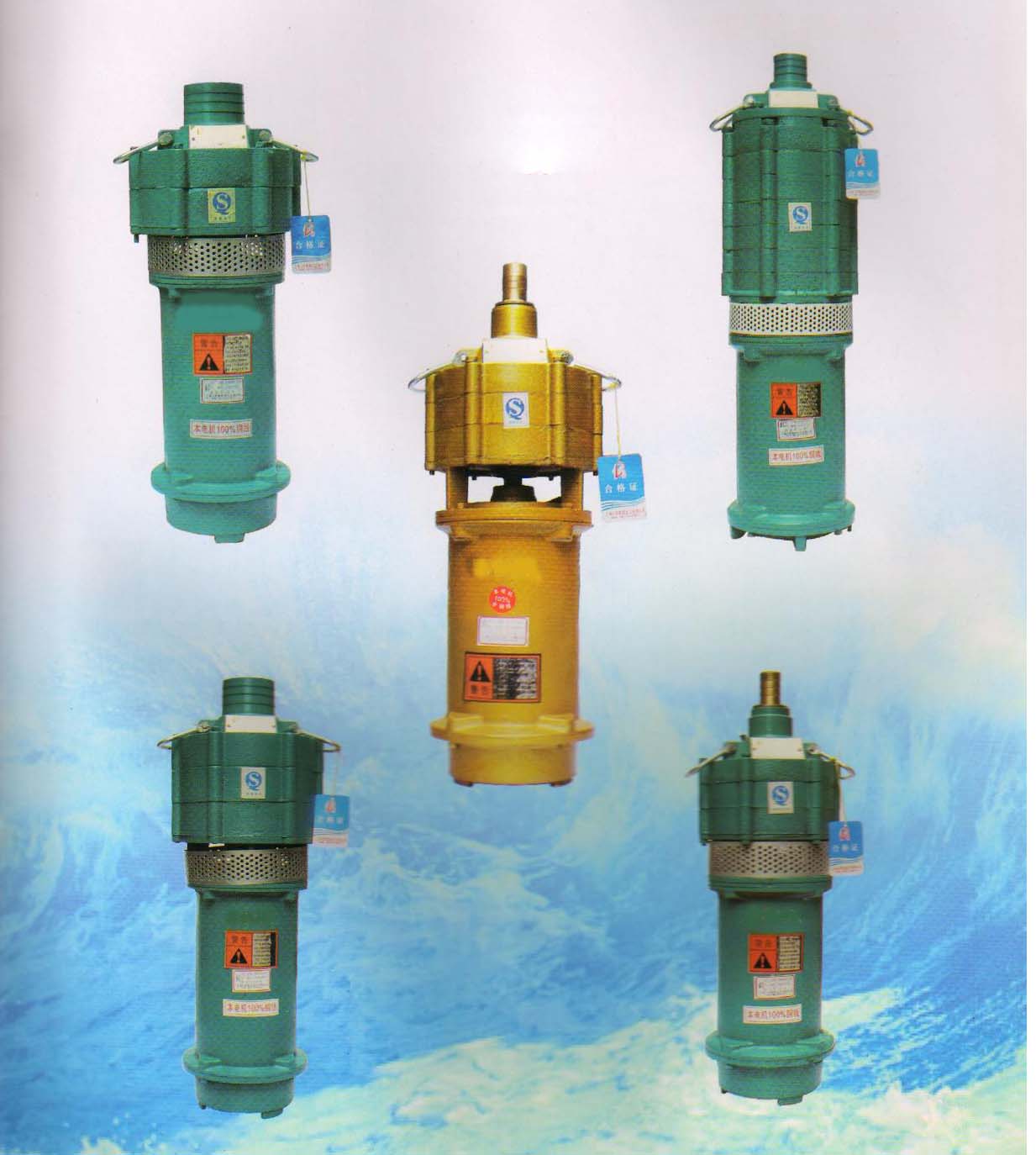 QD系列潜水泵